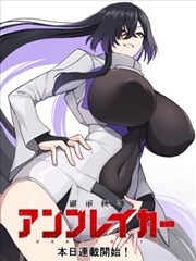 绘师雨天不打伞代表作