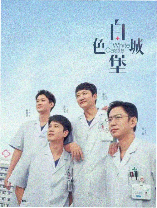冷面反差风格q版动漫人物男生