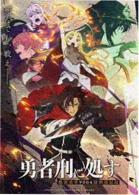 绘师三色猫代表作