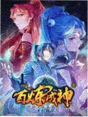 日常道具素材预览