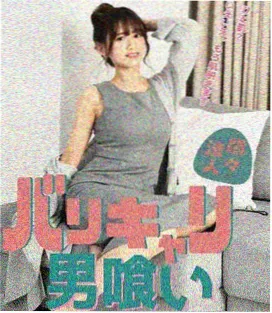 身体盒子与四肢比例教学图