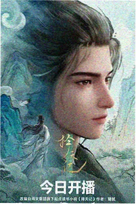 配色卡素材预览