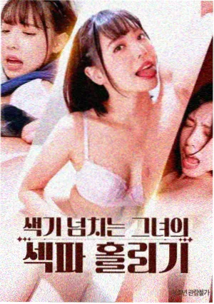 线下同人会活动记录配图